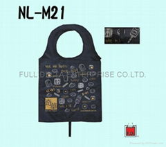 Nylon Foldable Bag