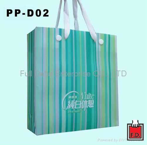 PP gift bag