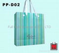 PP gift bag