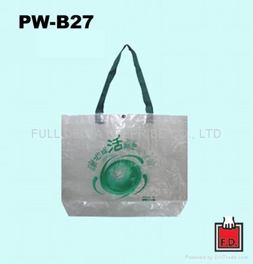 PP / PE woven bag - shopping bag