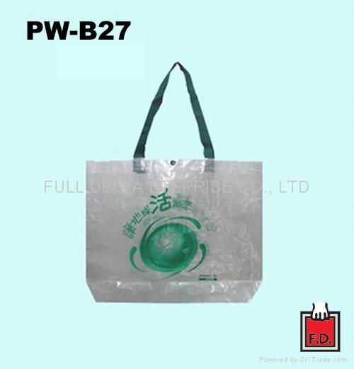 環保袋購物袋 / 底型編織袋