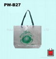 PP / PE woven bag - shopping bag