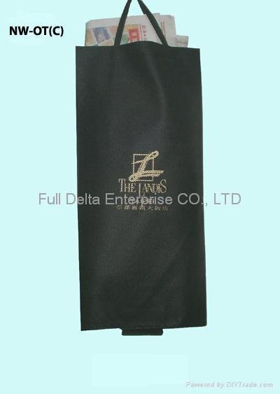 Non-Woven Newspaper bag for Hotel 3