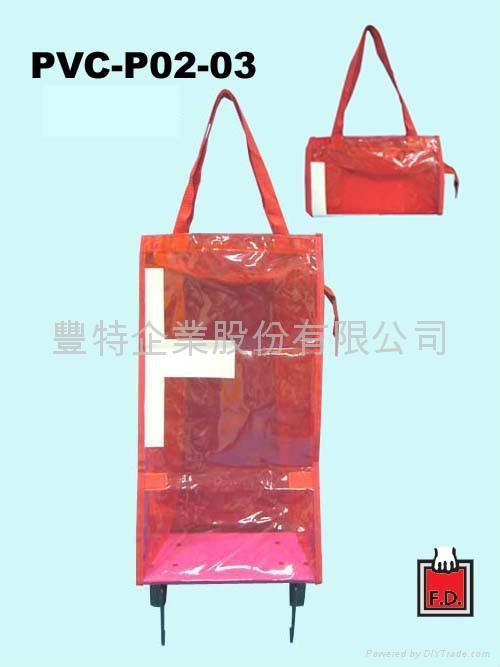 PVC Foldable Trolley bag / gift bag