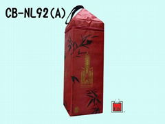 Nylon Cooler Bag