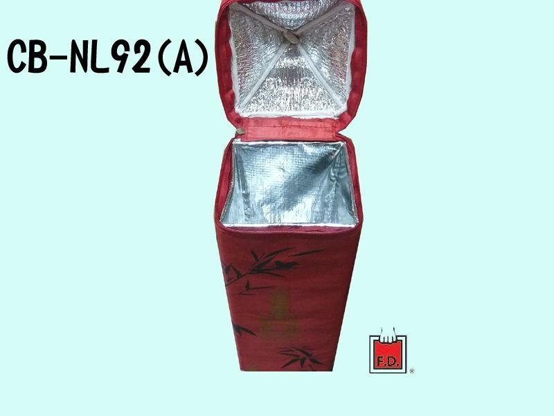 Nylon Cooler Bag 2