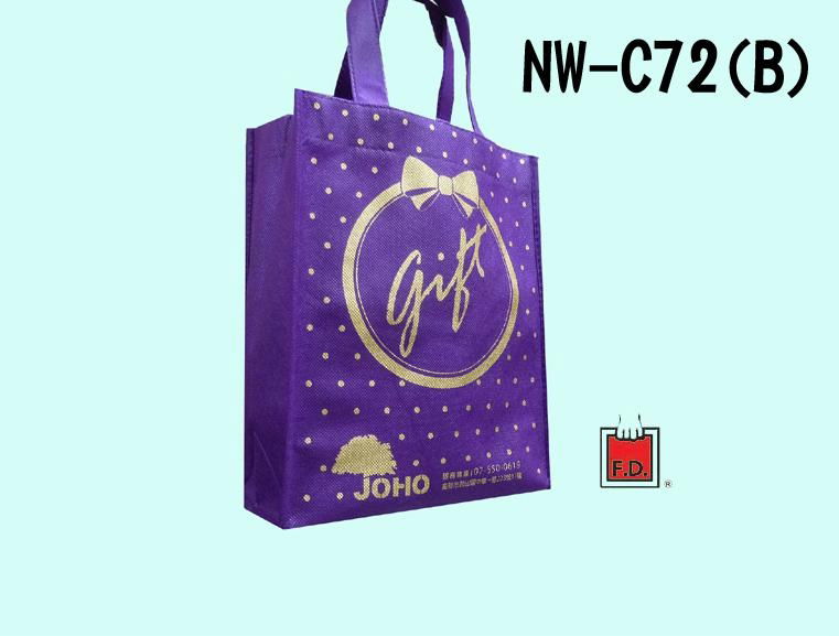 PP non woven shopping Bag