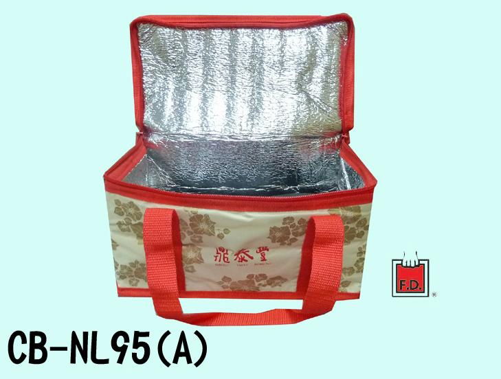 Nylon cooler bag for food 2