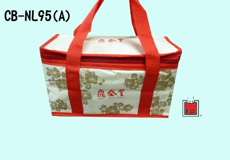 Nylon cooler bag for food 3