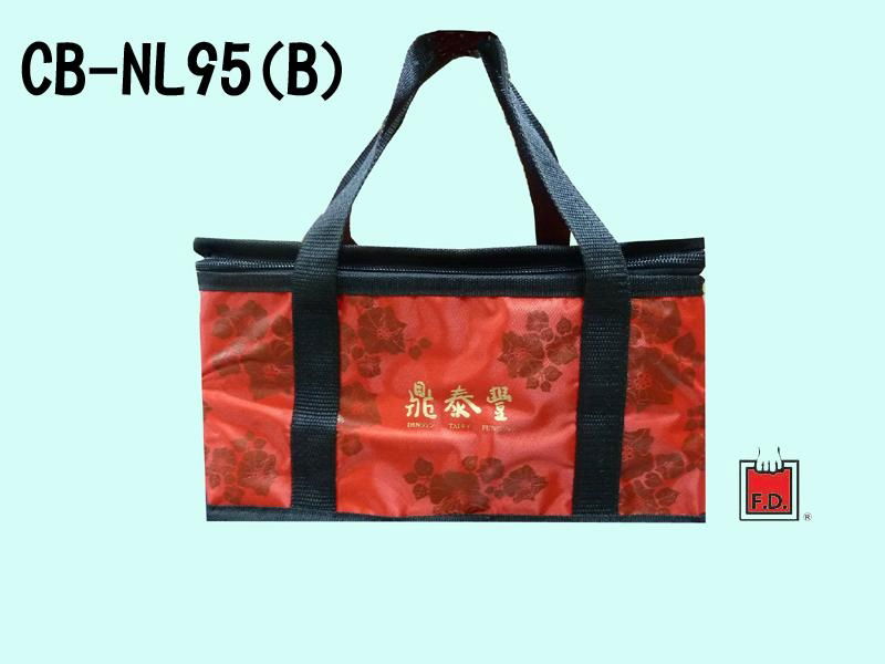 Nylon cooler bag for food 4