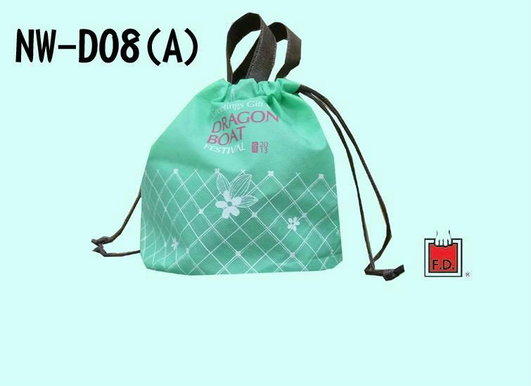 Non woven drawn-string bag