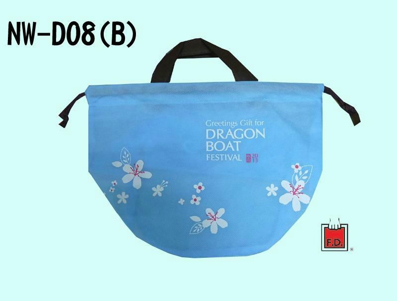 Non woven drawn-string bag