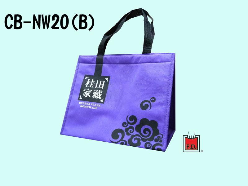 Non-woven cooler Bags for food