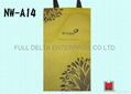 Non-woven shopping bag 1