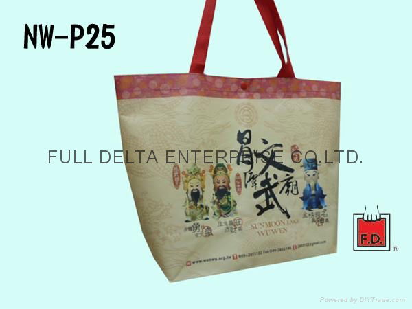 OPP non-woven bag