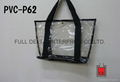 PVC gift bag