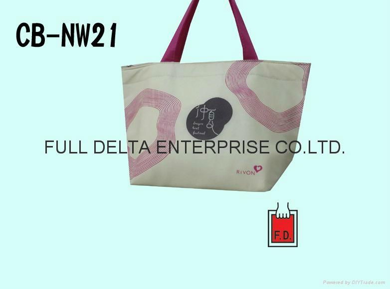 Non-woven cooler bag 