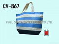 Canvas Shopping bag