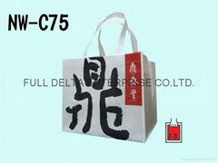 Non-woven shopping bag