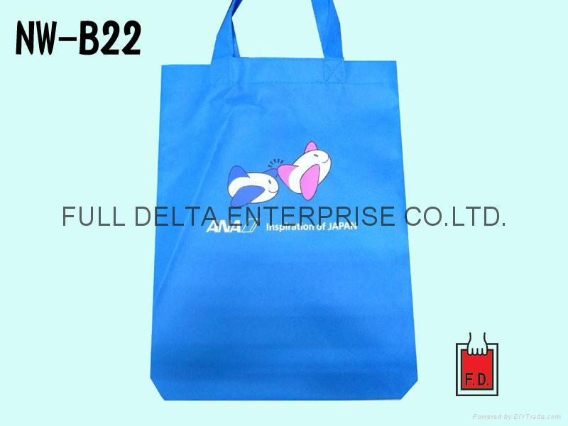 Non woven shopping bag with Bottom gusset