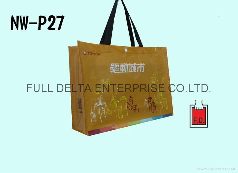 OPP non-woven bag