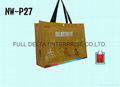 OPP non-woven bag