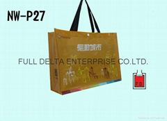 OPP non-woven bag