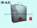 Insulate Bag / Cooler Bag for food