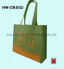 Non woven Shopping Bag