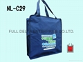 Nylon shopping bag