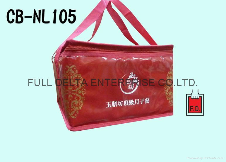 Nylon thermo bag / Cooler bag for food