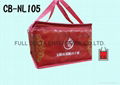 Nylon thermo bag / Cooler bag for food 1