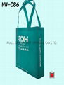 Non woven Shopping Bag 1