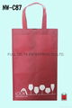 PP non woven wine Bag