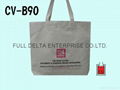 Canvas shopping bag / Canvas gift bag 2