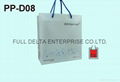 PP Shopping Bag