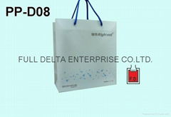 PP Shopping Bag