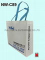 Non woven Shopping Bag