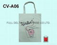 Flatten canvas shopping bag