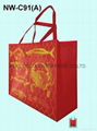 Non woven shopping bag 1