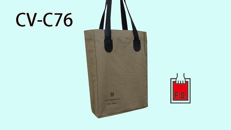 Canvas shopping bag / Canvas gift bag