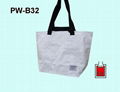 PP Woven bag with bottom qusset 1