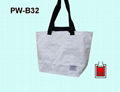 PP Woven bag with bottom qusset