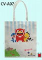 Canvas gift bag 1