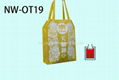 Non woven drawn-string bag 1