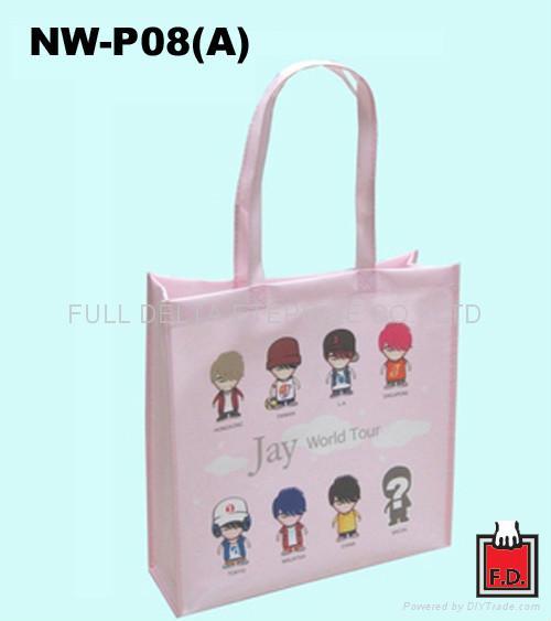 OPP laminated non-woven bag (Jay Chou)