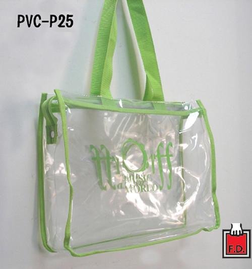 PVC购物袋 / 赠品礼品袋    