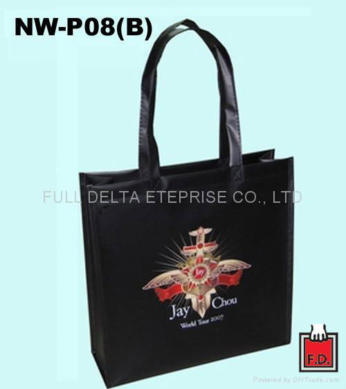 OPP laminated non-woven bag (Jay Chou) 2