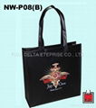 OPP laminated non-woven bag (Jay Chou)