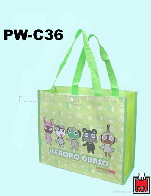 PP / PE Woven Bag - shopping bag 2